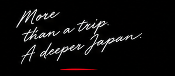 More than a trip. A deeper Japan.